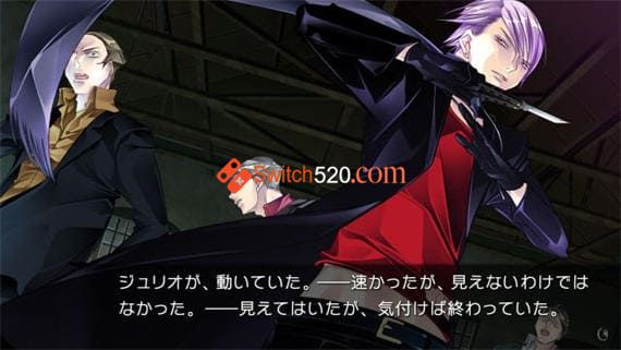 Lucky dog 1/原汁日文/[NSP][原版]_2