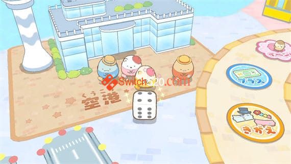 [补发] 角落小伙伴 在房间角落旅行/官方中文/[NSP-XCI][原版]_2