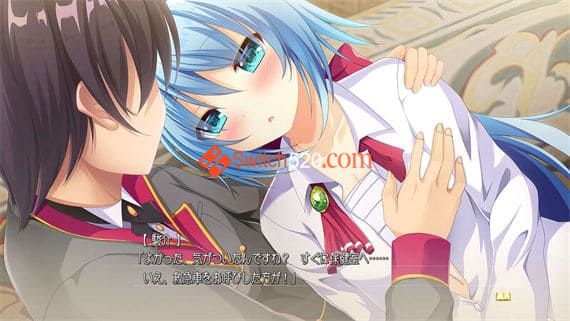 玻璃公主与镜仆/原汁日文/[NSP][原版]_2