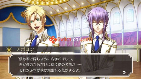 众神的恶作剧/原汁日文/[NSP][原版]_3