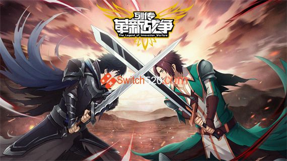 列传 革新战争/官方中文/[整合]V1.2.9/完美学习版_0