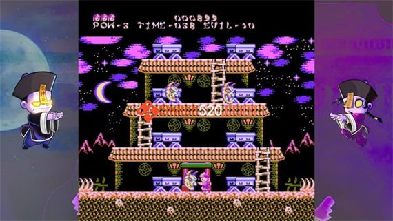 是的！是的！比比斯2 /英文版/[NSP][原版]_1