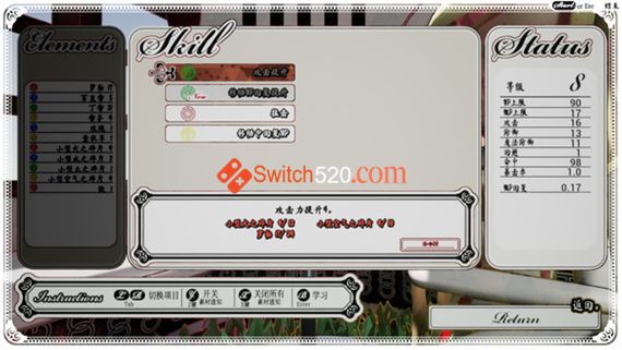 无口安瓶|官方中文|本体+1.0.4升补|NSP|原版|_3