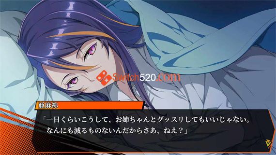 マガツバライ/原汁日文/本体+1.1.1升补/[NSP][原版]_1