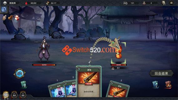 森久城物语|官方中文|本体+1.0.95升补+1DLC|NSZ|原版|_2