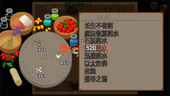 海洋之心/官方中文/[NSP-XCI][原版+魔改11.0.0]_1