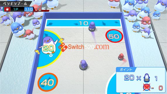 每个人的冰壶/原汁日文/[NSP][原版]_2