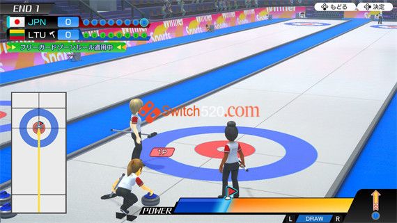 每个人的冰壶/原汁日文/[NSP][原版]_1