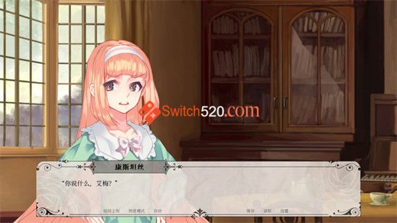 黑莓蜂蜜/官方中文/[NSP][原版]_2