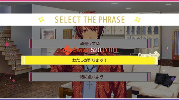 歌之王子殿下 全明星/原汁日文/[XCI][原版]_2