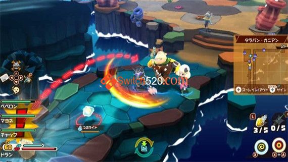 点心世界 黄金版/日文/本体+1.6.0+1DLC/[NSP][原版][冷饭]_4