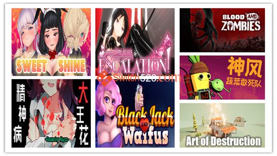 2.17号-PC新发8部作品/官方中文/完美学习版_0