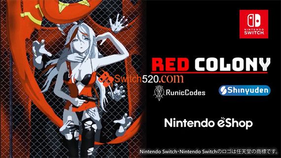 红色殖民地/原汁日文/[NSP][原版]_0