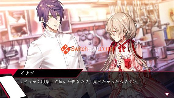 杀手与草莓 Plus/原汁日文/[NSZ][原版]_3