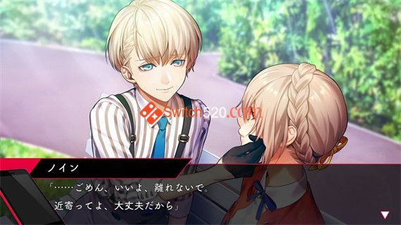 杀手与草莓 Plus/原汁日文/[NSZ][原版]_2