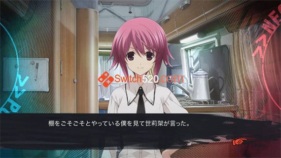 妄想科学/原汁日文/[NSP][原版]_3