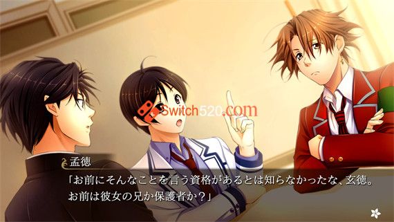 三国恋战记+学院恋战记/原汁日文/[NSP][原版]_2