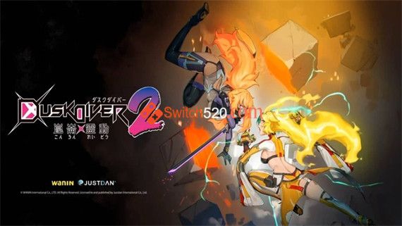 酉闪町2 昆仑灵动|中文|整合1.0.6+全DLC|解压即撸|_0