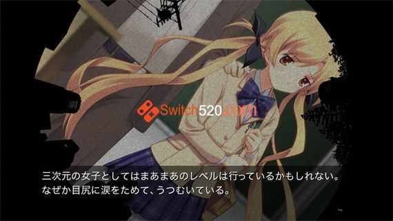 混沌诺亚/原汁日文/[NSP][原版]_1