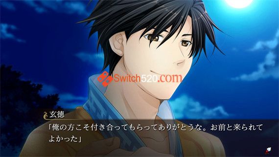 三国恋战记+学院恋战记/原汁日文/[NSP][原版]_3