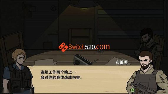 谁是僵尸/官方中文/本体+1.0.3升补/[NSP][原版]_3