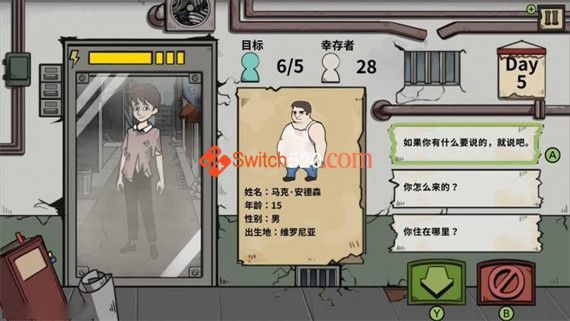 谁是僵尸/官方中文/本体+1.0.3升补/[NSP][原版]_2