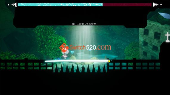 Abyss Memory 试玩版/日文/本体+1.0.1整合版/[NSP-XCI][原版+魔改11.0.0]_4