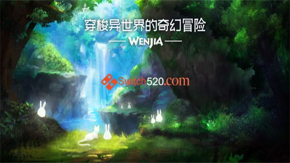 文嘉 Wenjia/官方中文/[NSP][冷饭]_3