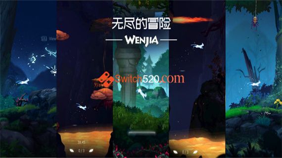 文嘉 Wenjia/官方中文/[NSP][冷饭]_1