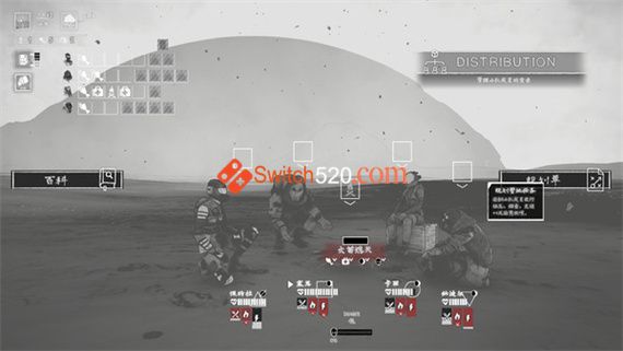 烬土行者/官方中文/本体+1.0.0.6升补/[NSP][原版]_2