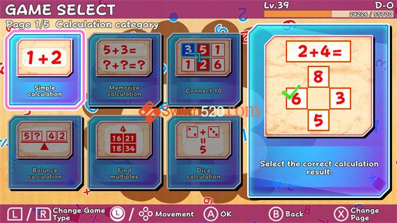 双脑完整版/官方中文/[NSP][原版]_3