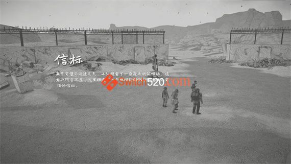 烬土行者/官方中文/本体+1.0.0.6升补/[NSP][原版]_1