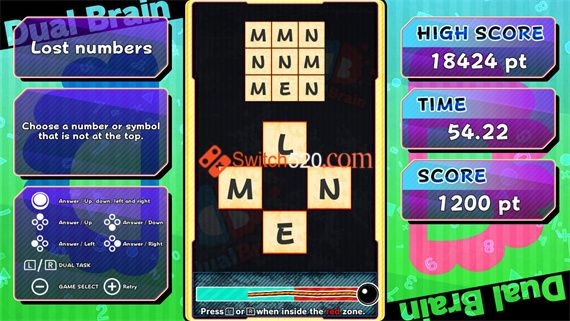 双脑完整版/官方中文/[NSP][原版]_5