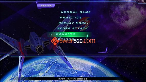 雷霆战机Delta/中文/本体+1.3+1DLC整合版/[NSZ-XCI][冷饭]_2