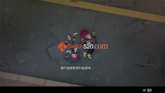 双子星 盛气凌人|完全汉化中文|本体+1.0.3升补|[NSP][原版]_2