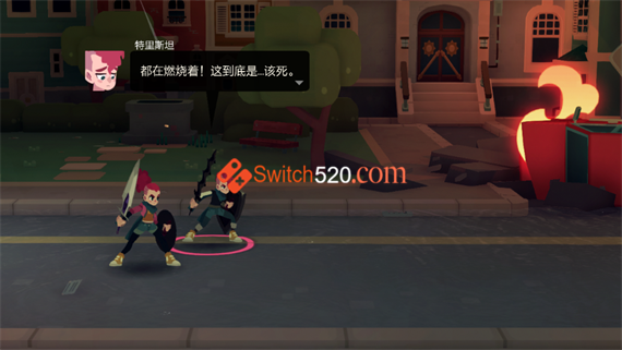 双子星 盛气凌人|完全汉化中文|本体+1.0.3升补|[NSP][原版]_4