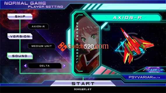 雷霆战机Delta/中文/本体+1.3+1DLC整合版/[NSZ-XCI][冷饭]_3