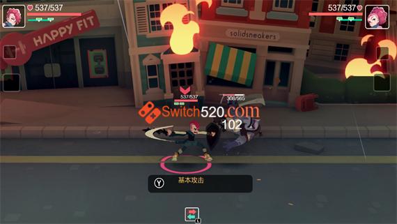 双子星 盛气凌人|完全汉化中文|本体+1.0.3升补|[NSP][原版]_6