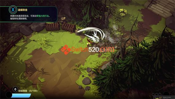 灵能主宰/完美汉化版/本体+1.0.1整合版/[XCI][冷饭]_2