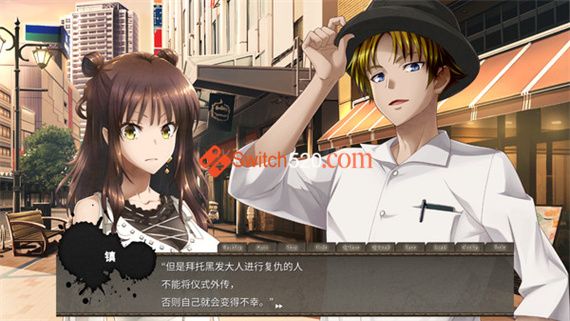 黑发大人的晚餐|官方中文|本体+1.0.2升补|NSZ|原版|_4