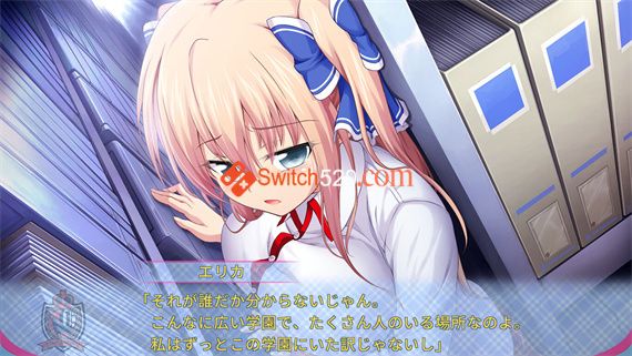 恋爱皇帝of Love!/原汁日文/[NSZ][原版]_6