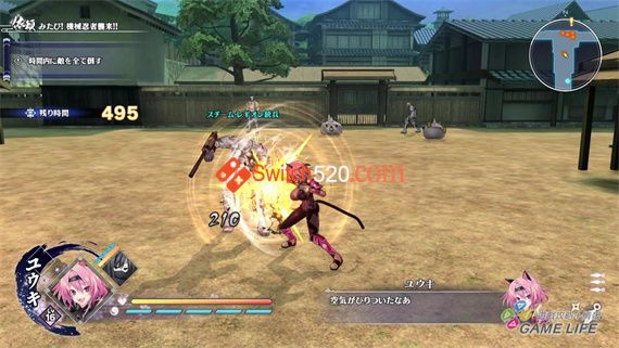 闪乱忍忍忍者大战/汉化整合版/[NSZ-XCI][原版+魔改12.0.0]_3