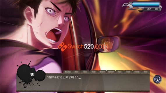 黑发大人的晚餐|官方中文|本体+1.0.2升补|NSZ|原版|_3