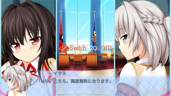 恋爱皇帝of Love!/原汁日文/[NSZ][原版]_3