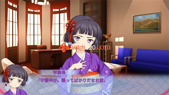 恋爱皇帝of Love!/原汁日文/[NSZ][原版]_4