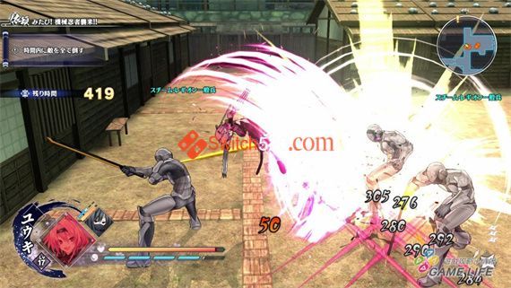 闪乱忍忍忍者大战/汉化整合版/[NSZ-XCI][原版+魔改12.0.0]_4