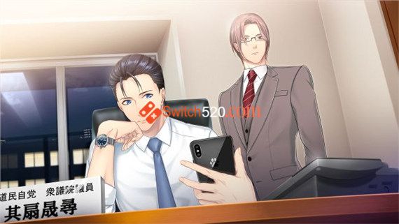 东京24区 祈祷 正式版/原汁日文/[NSP][原版]_1