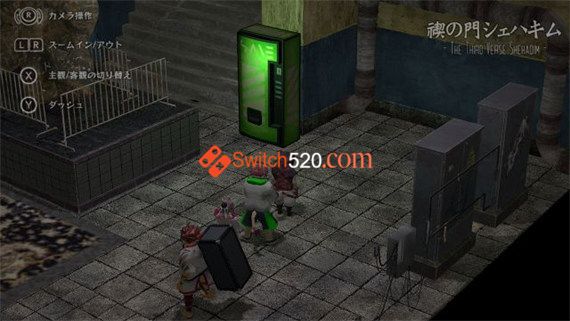 监狱中的第七海姆/原汁日文/[NSP][原版]_2