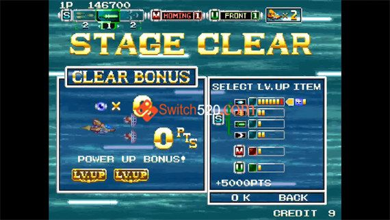 安德罗 杜诺斯2|日文|[NSP][原版]_5