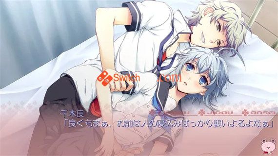 蛙畑奇事 夏千木良参战|日文|NSP-XCI|原版+魔改11.0.0|_2